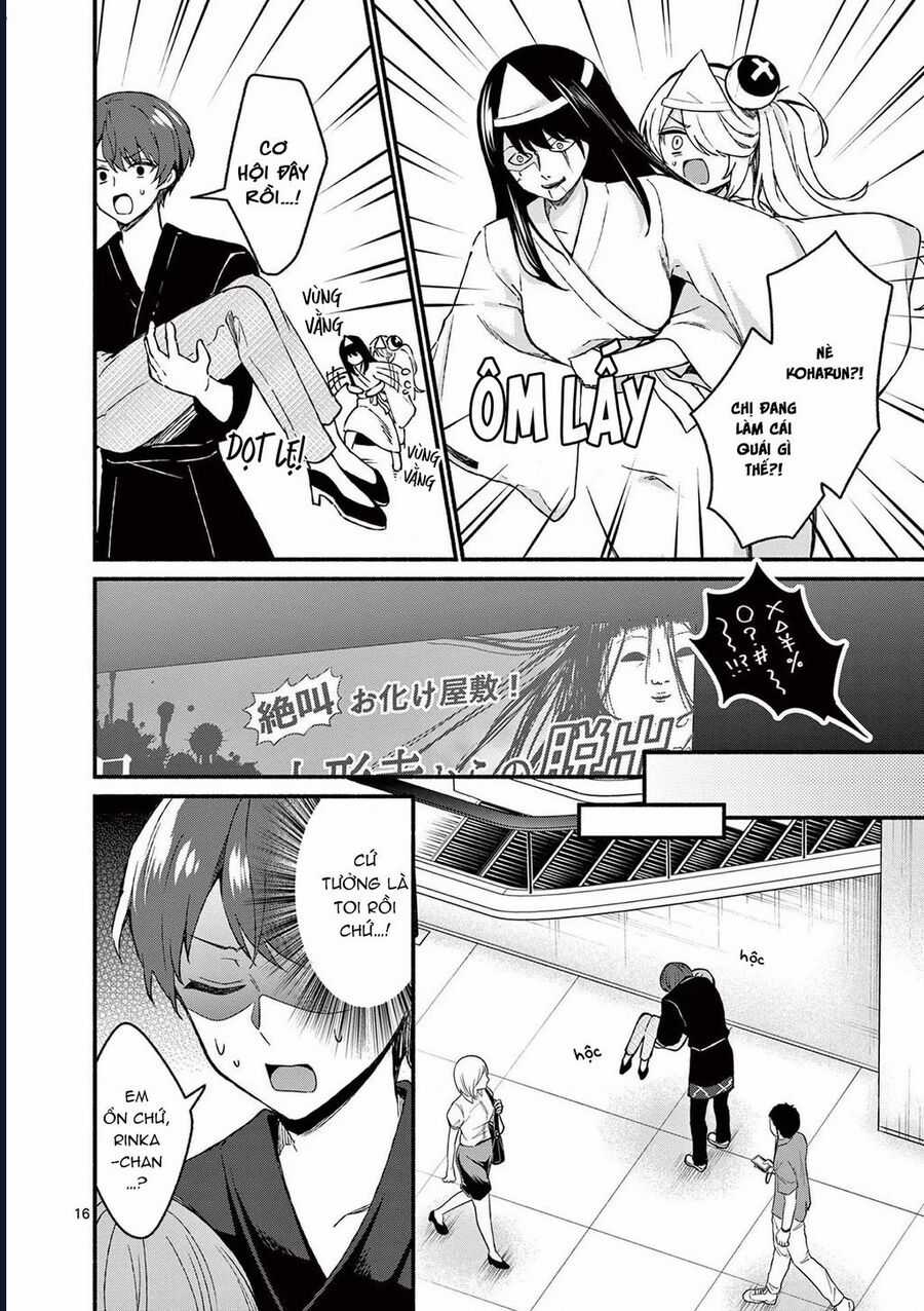 Shiotaiou No Sato-San Ga Ore Ni Dake Amai Chapter 43 trang 17