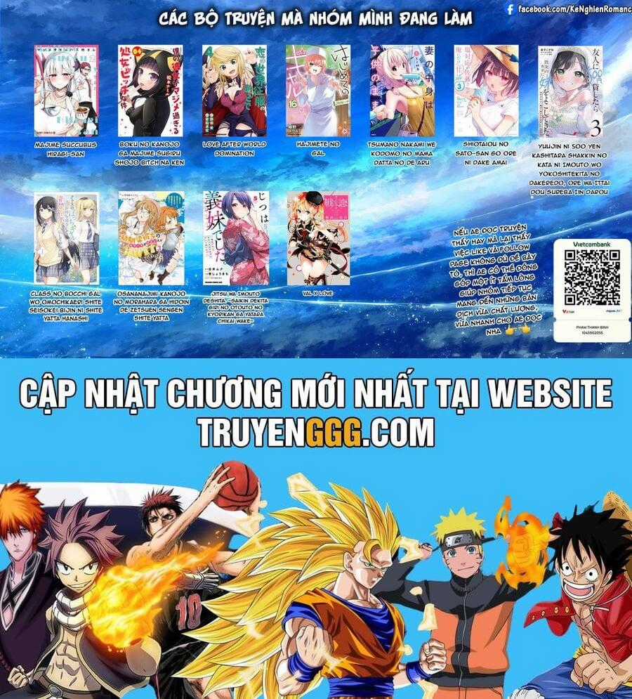 Shiotaiou No Sato-San Ga Ore Ni Dake Amai Chapter 43 trang 21