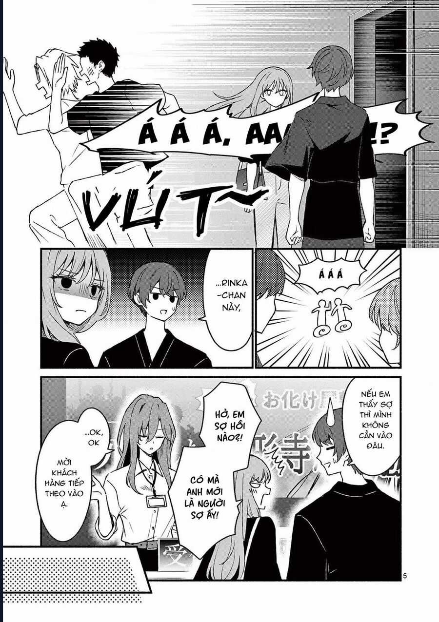 Shiotaiou No Sato-San Ga Ore Ni Dake Amai Chapter 43 trang 6