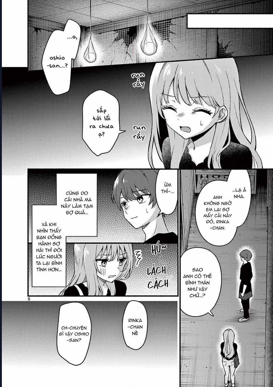 Shiotaiou No Sato-San Ga Ore Ni Dake Amai Chapter 43 trang 7