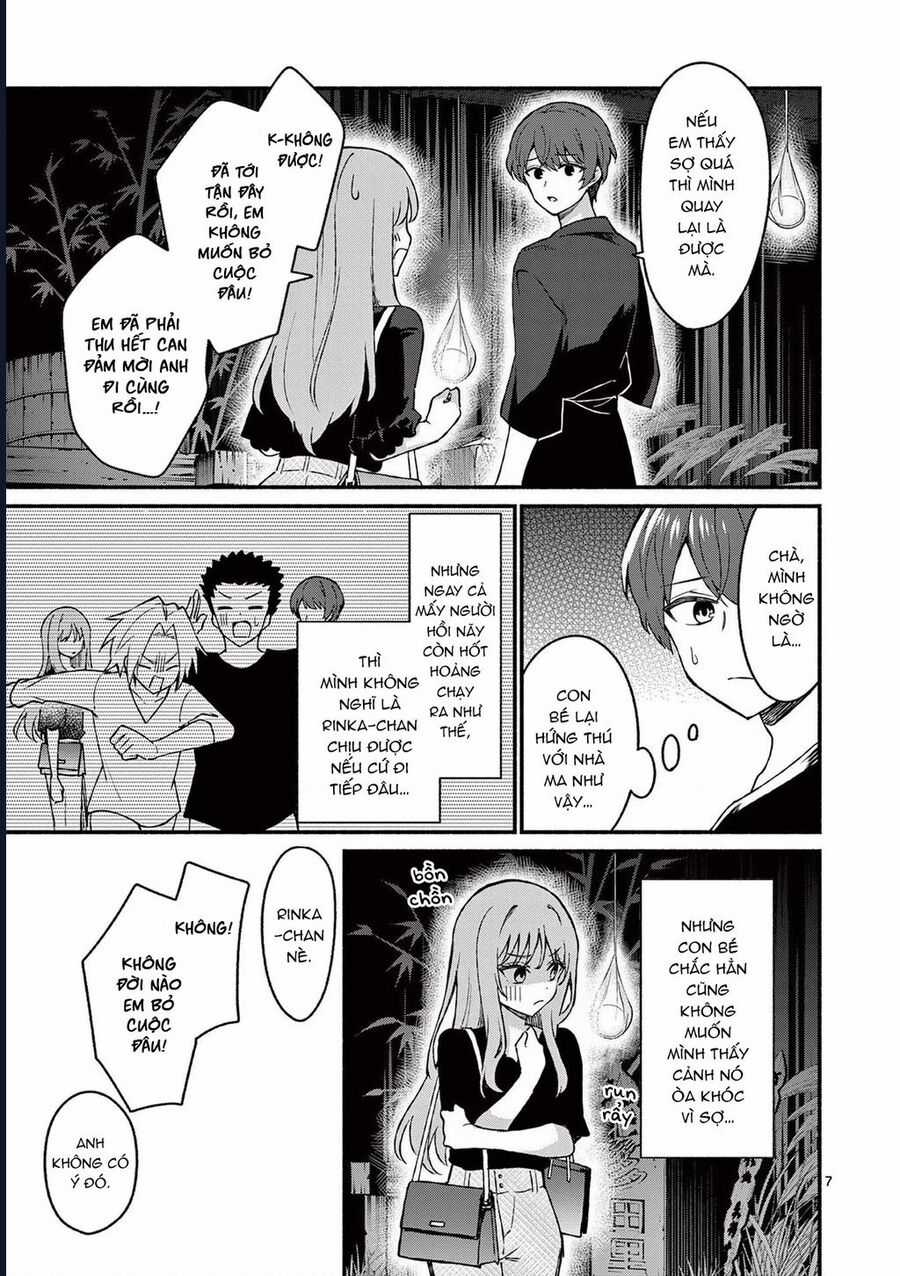 Shiotaiou No Sato-San Ga Ore Ni Dake Amai Chapter 43 trang 8