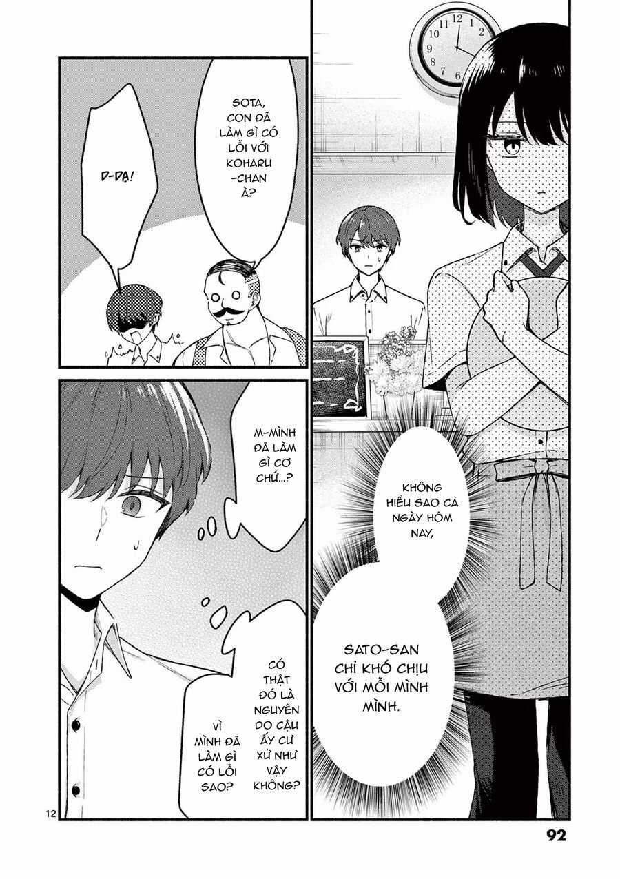 Shiotaiou No Sato-San Ga Ore Ni Dake Amai Chapter 44 trang 13