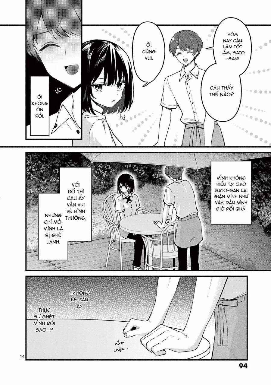 Shiotaiou No Sato-San Ga Ore Ni Dake Amai Chapter 44 trang 15