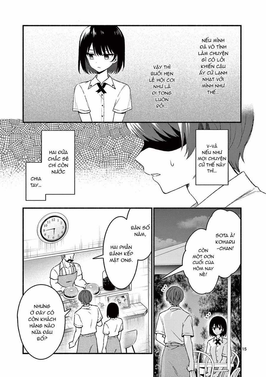 Shiotaiou No Sato-San Ga Ore Ni Dake Amai Chapter 44 trang 16