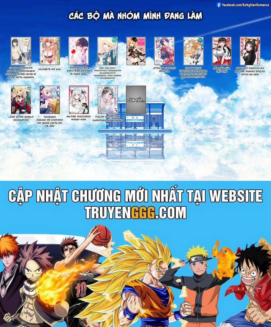 Shiotaiou No Sato-San Ga Ore Ni Dake Amai Chapter 44 trang 19