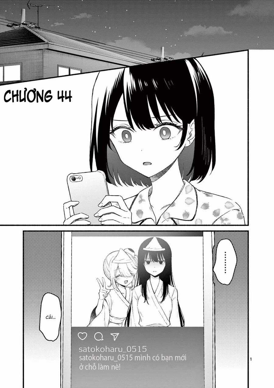 Shiotaiou No Sato-San Ga Ore Ni Dake Amai Chapter 44 trang 2