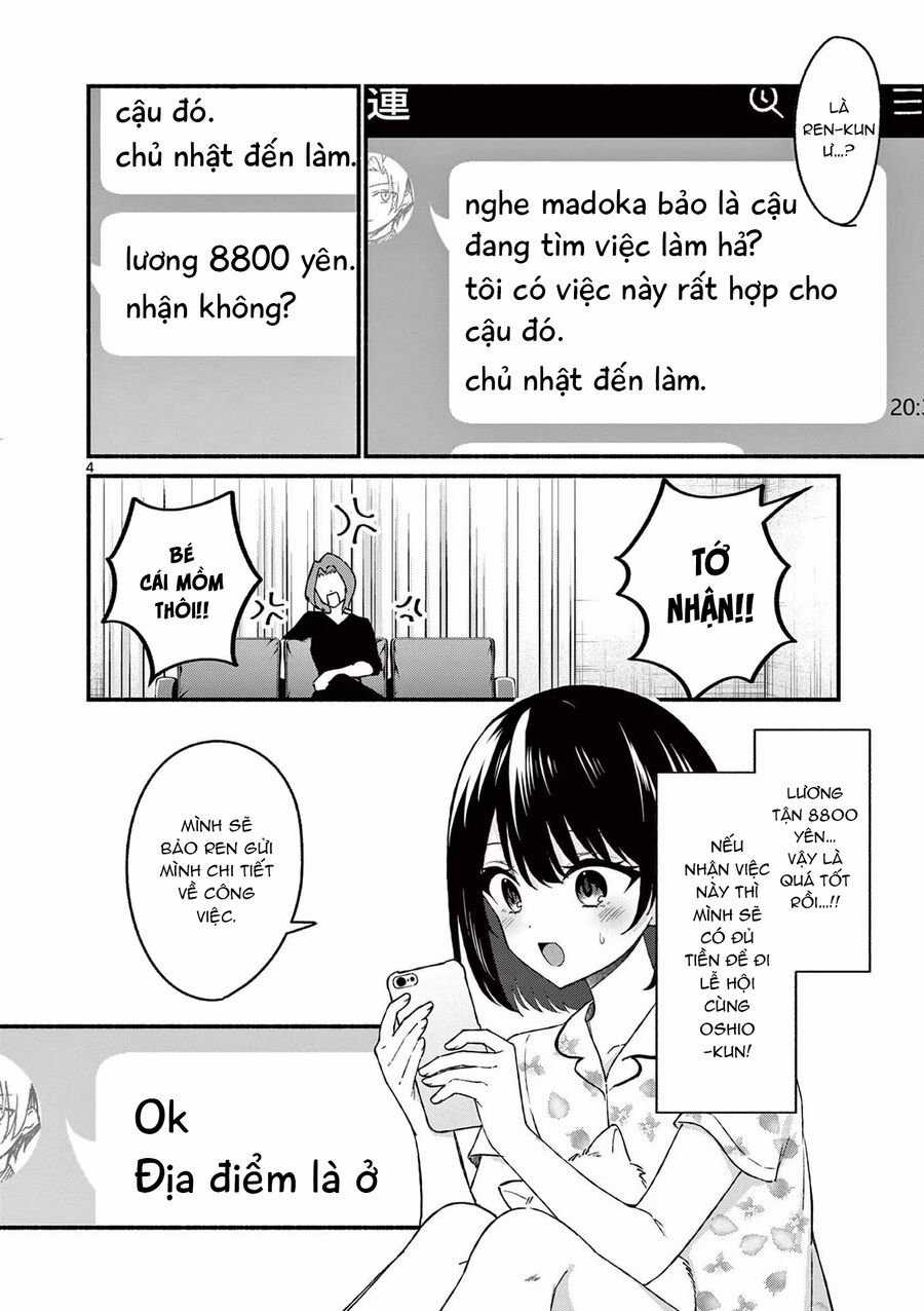 Shiotaiou No Sato-San Ga Ore Ni Dake Amai Chapter 44 trang 5