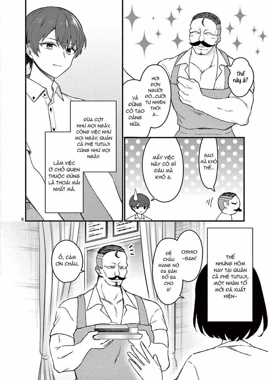 Shiotaiou No Sato-San Ga Ore Ni Dake Amai Chapter 44 trang 7