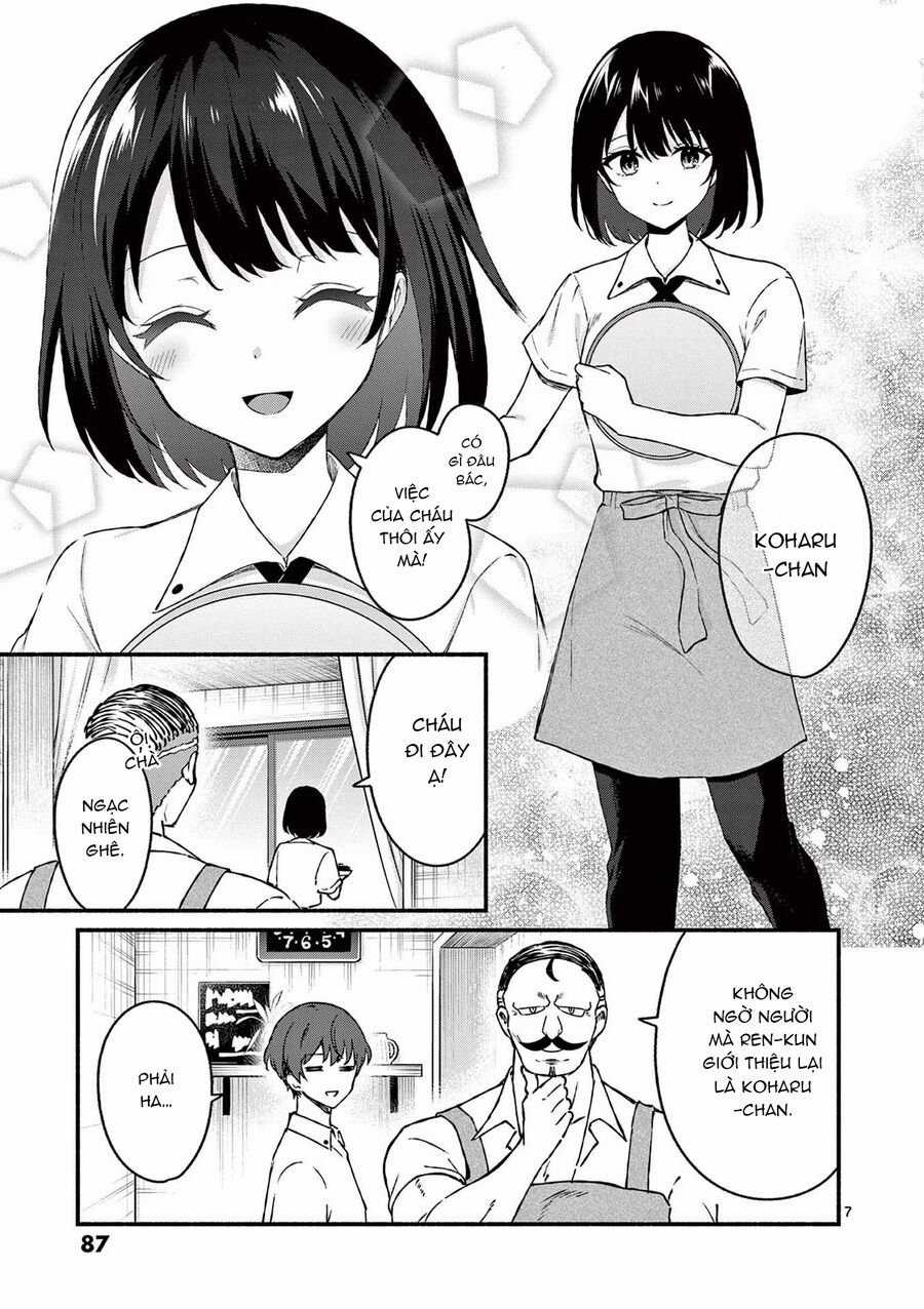 Shiotaiou No Sato-San Ga Ore Ni Dake Amai Chapter 44 trang 8