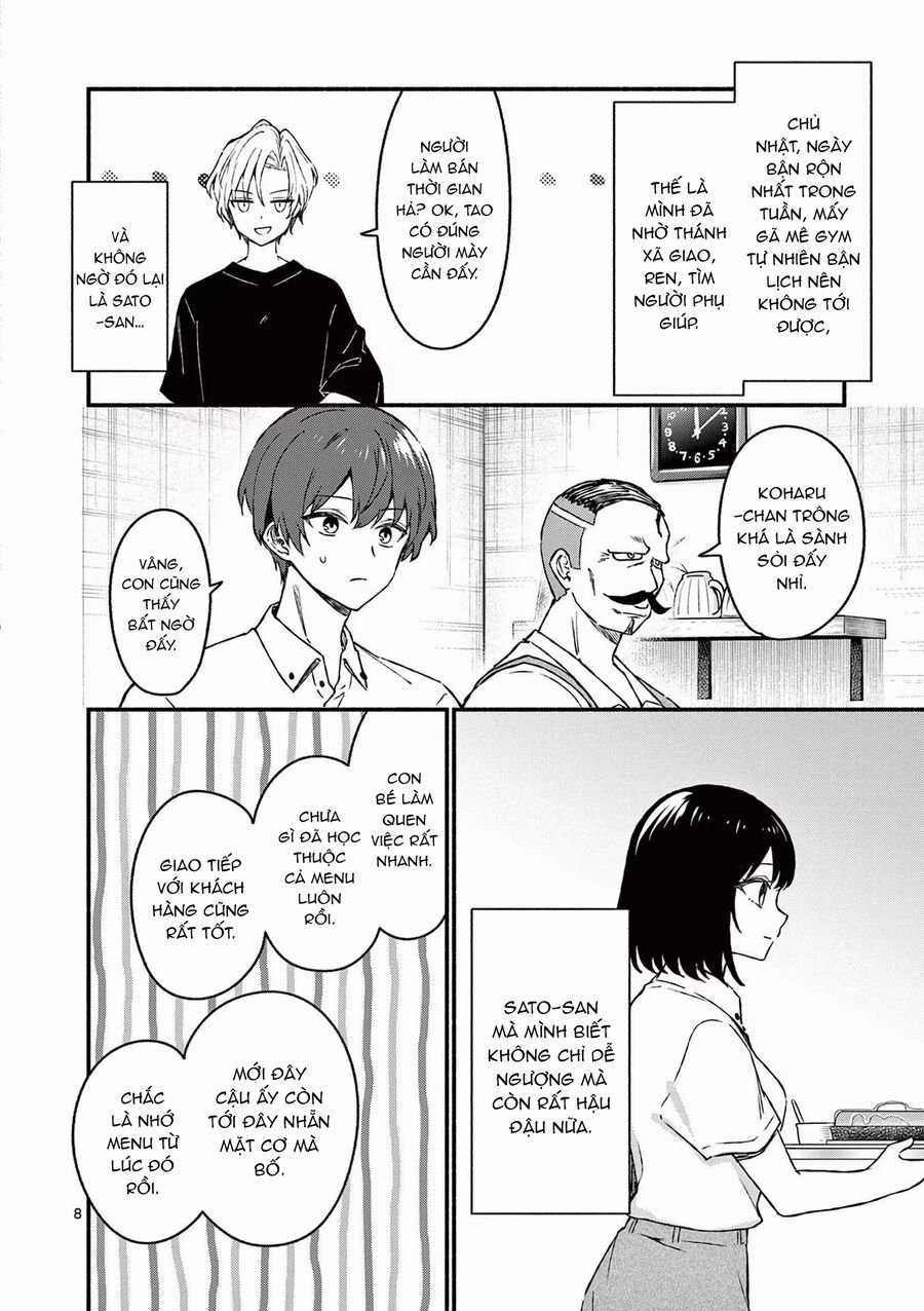 Shiotaiou No Sato-San Ga Ore Ni Dake Amai Chapter 44 trang 9