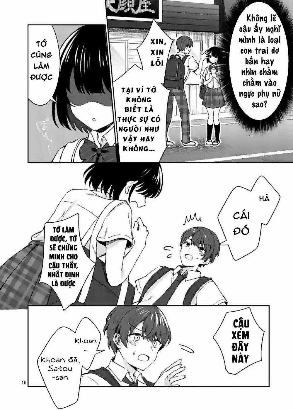 Shiotaiou No Sato-San Ga Ore Ni Dake Amai Chapter 5 trang 16