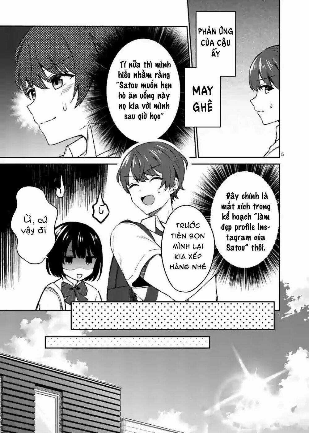 Shiotaiou No Sato-San Ga Ore Ni Dake Amai Chapter 5 trang 5