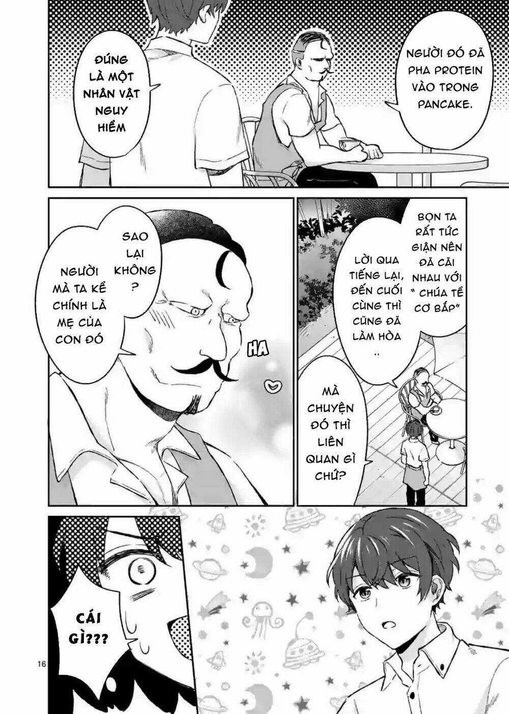 Shiotaiou No Sato-San Ga Ore Ni Dake Amai Chapter 6 trang 14