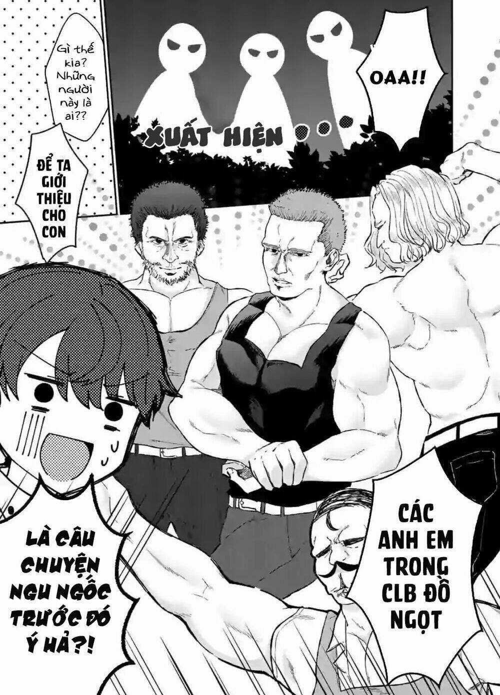 Shiotaiou No Sato-San Ga Ore Ni Dake Amai Chapter 6 trang 17