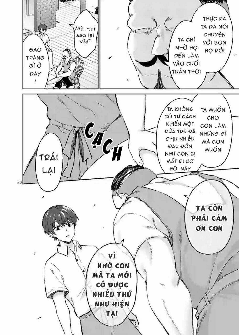 Shiotaiou No Sato-San Ga Ore Ni Dake Amai Chapter 6 trang 18