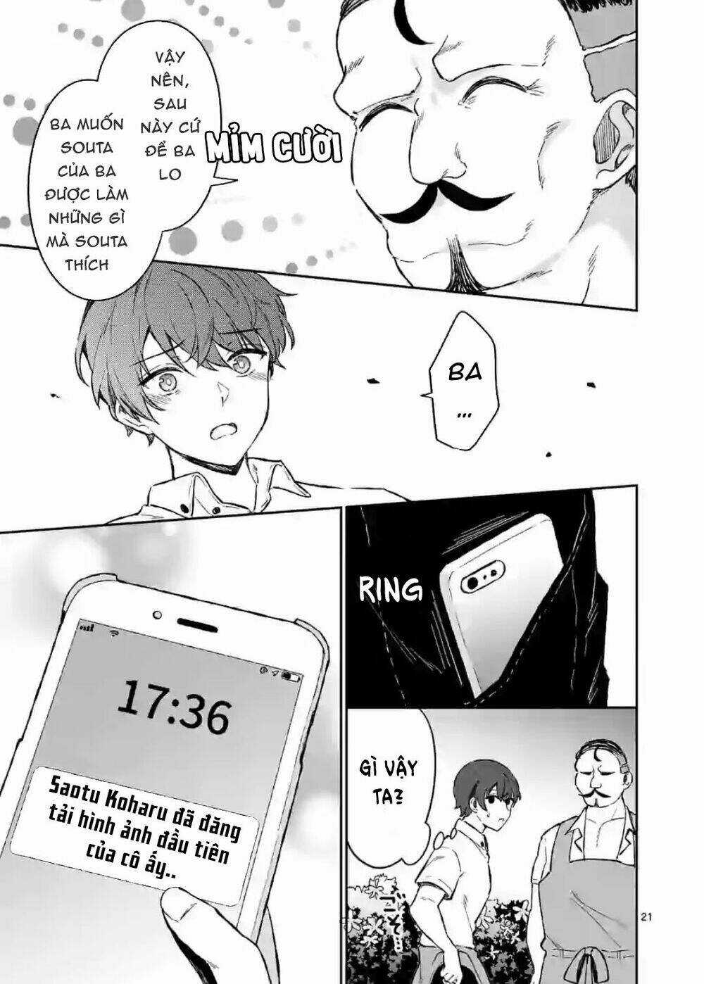 Shiotaiou No Sato-San Ga Ore Ni Dake Amai Chapter 6 trang 19