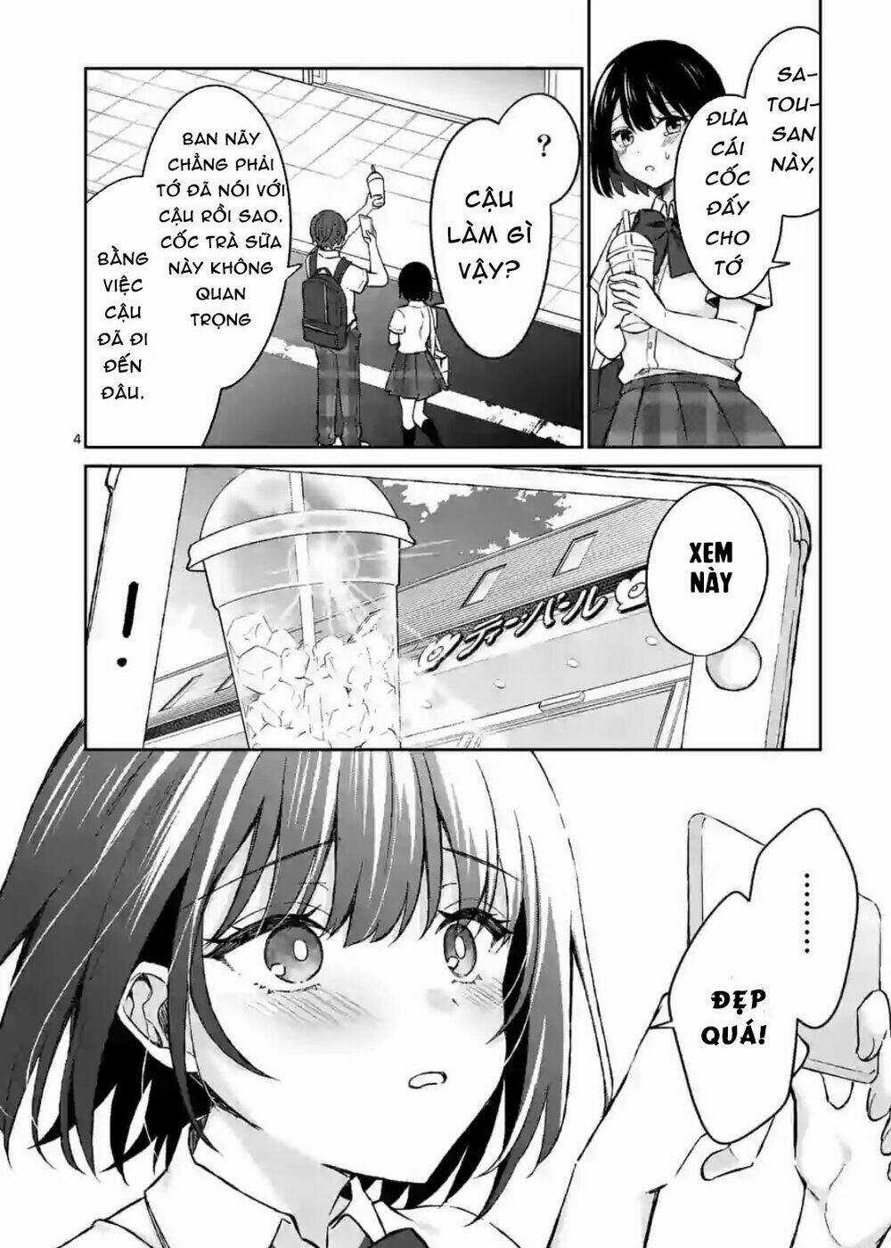 Shiotaiou No Sato-San Ga Ore Ni Dake Amai Chapter 6 trang 2