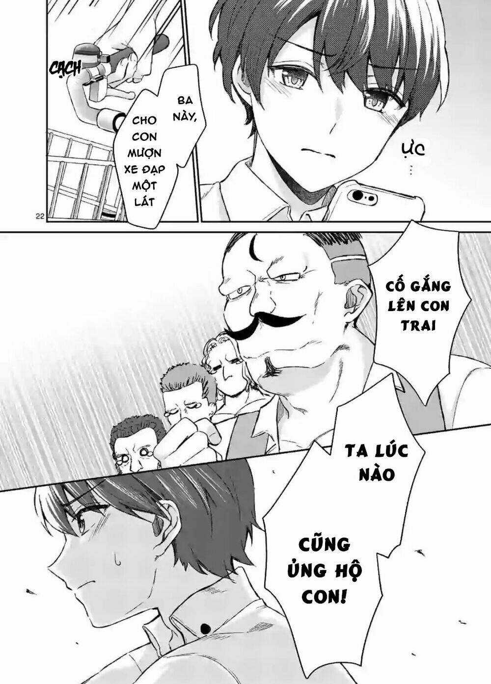 Shiotaiou No Sato-San Ga Ore Ni Dake Amai Chapter 6 trang 20