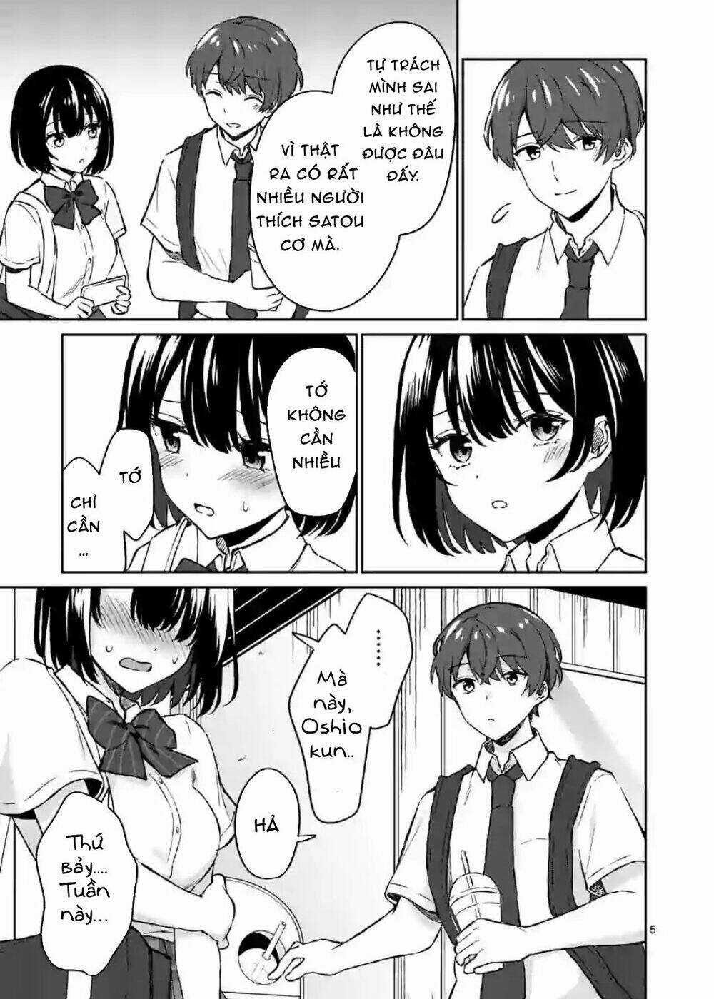 Shiotaiou No Sato-San Ga Ore Ni Dake Amai Chapter 6 trang 3