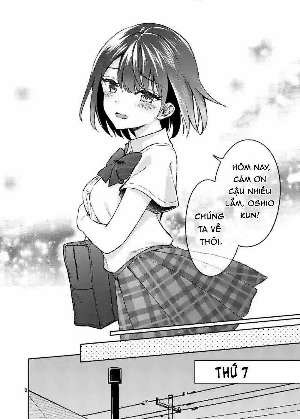 Shiotaiou No Sato-San Ga Ore Ni Dake Amai Chapter 6 trang 6