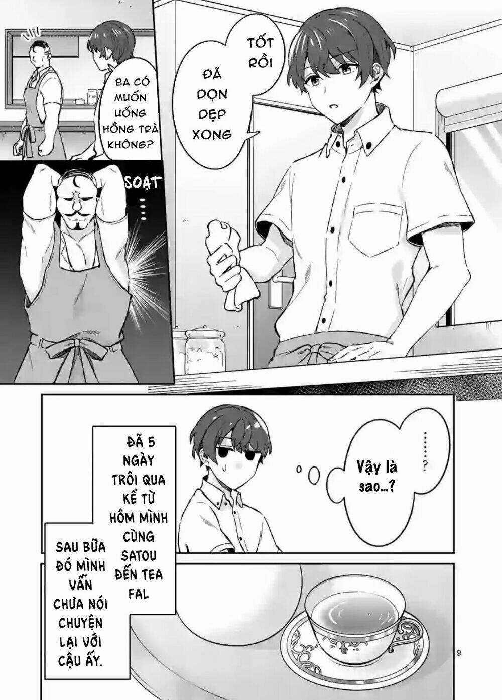 Shiotaiou No Sato-San Ga Ore Ni Dake Amai Chapter 6 trang 7