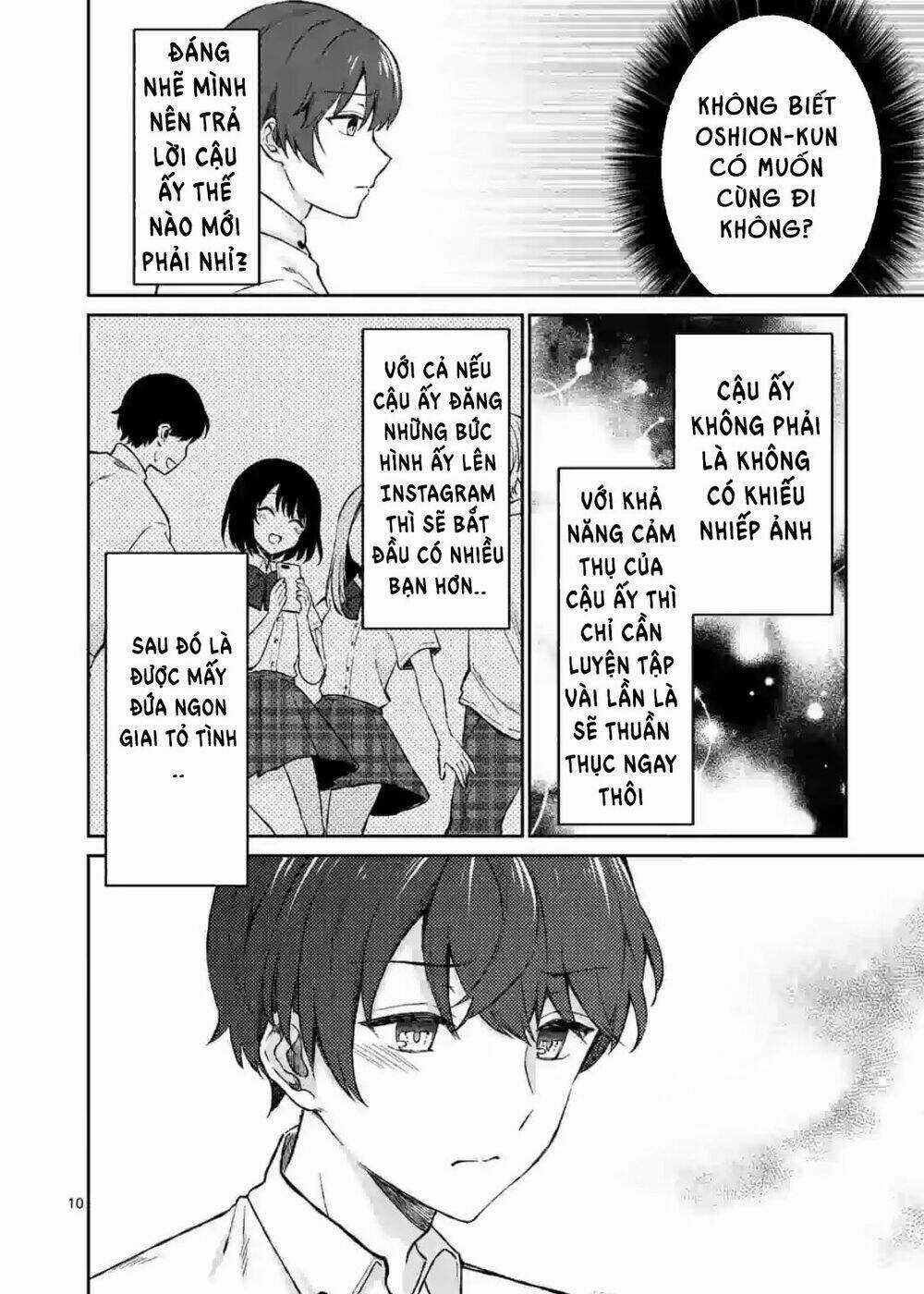 Shiotaiou No Sato-San Ga Ore Ni Dake Amai Chapter 6 trang 8