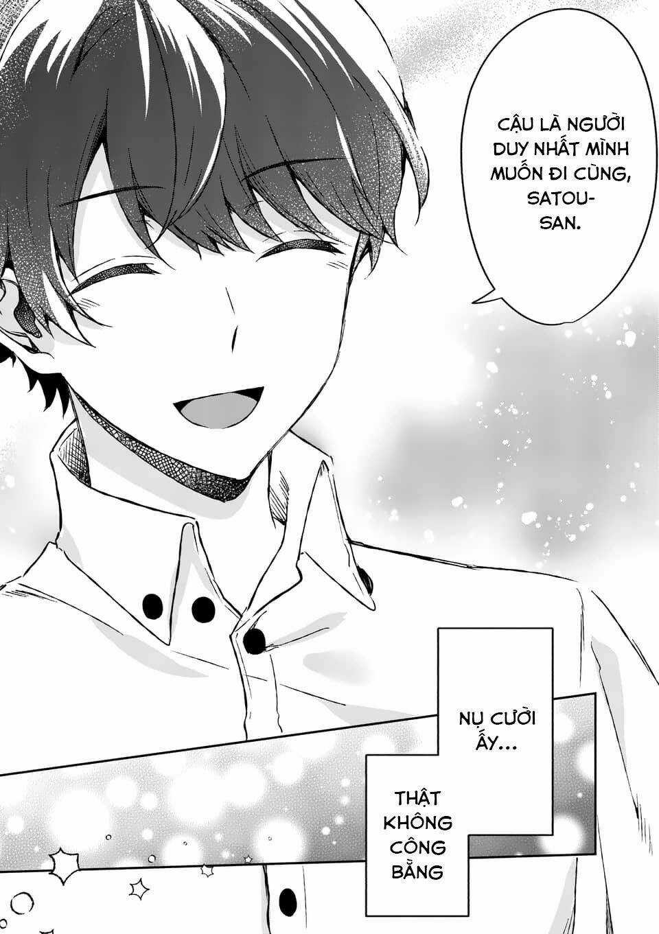 Shiotaiou No Sato-San Ga Ore Ni Dake Amai Chapter 7 trang 20