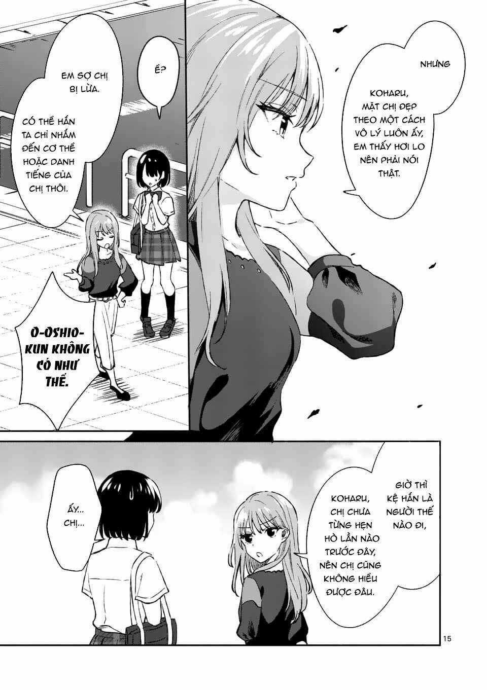Shiotaiou No Sato-San Ga Ore Ni Dake Amai Chapter 8 trang 16