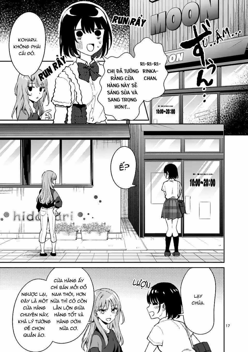 Shiotaiou No Sato-San Ga Ore Ni Dake Amai Chapter 8 trang 18