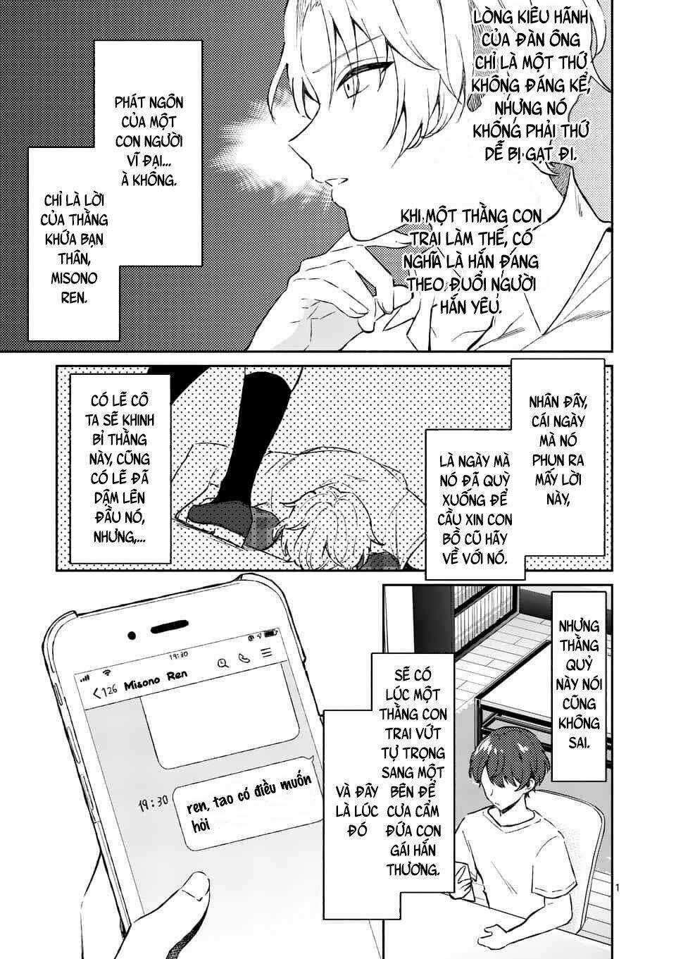 Shiotaiou No Sato-San Ga Ore Ni Dake Amai Chapter 8 trang 2