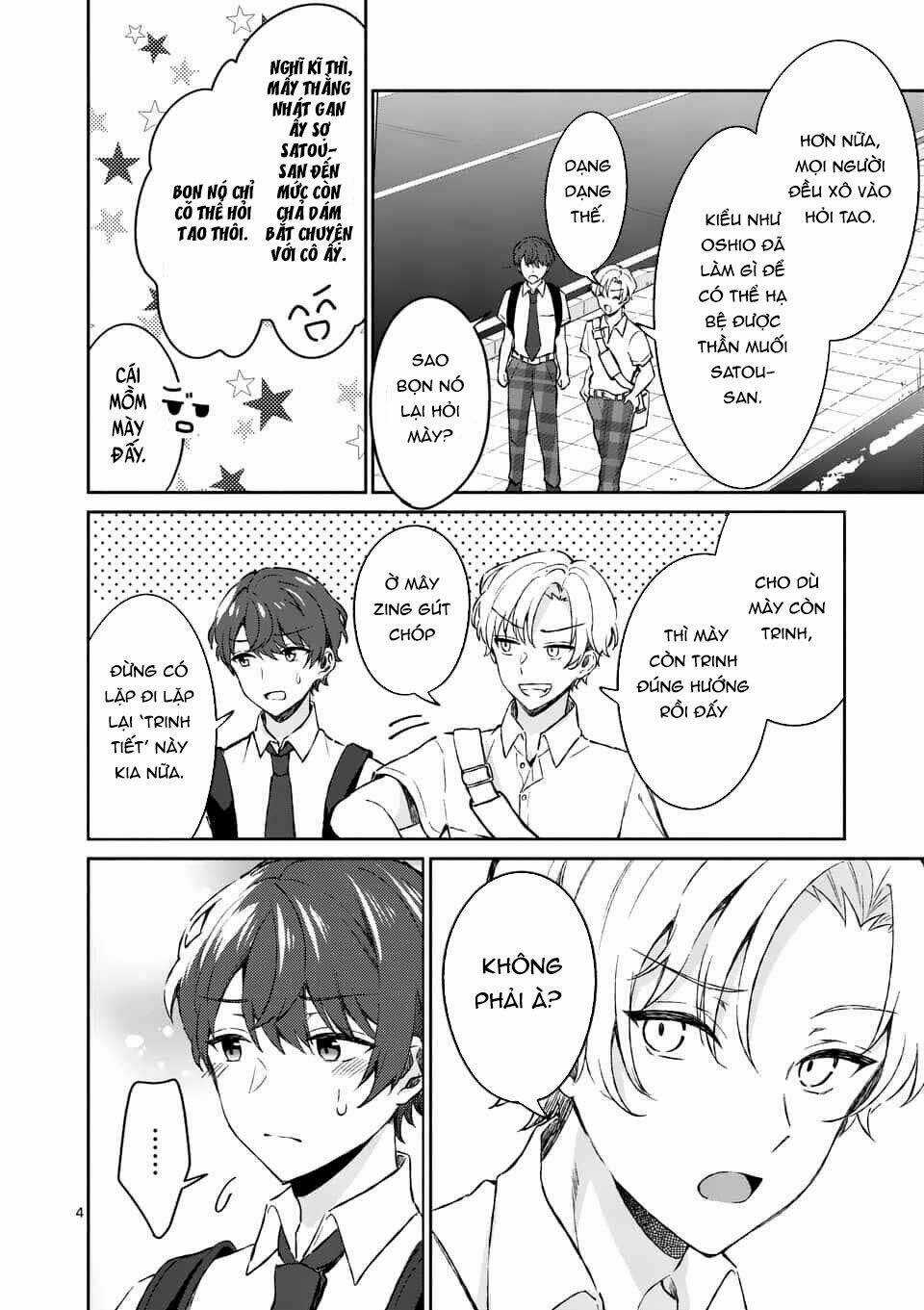 Shiotaiou No Sato-San Ga Ore Ni Dake Amai Chapter 8 trang 5