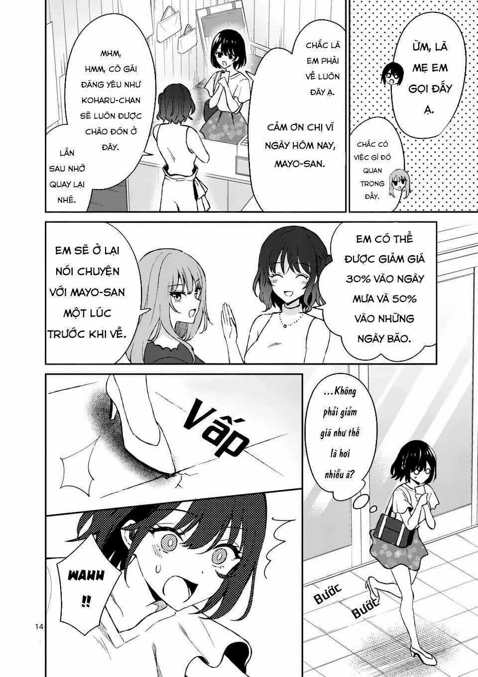 Shiotaiou No Sato-San Ga Ore Ni Dake Amai Chapter 9 trang 15