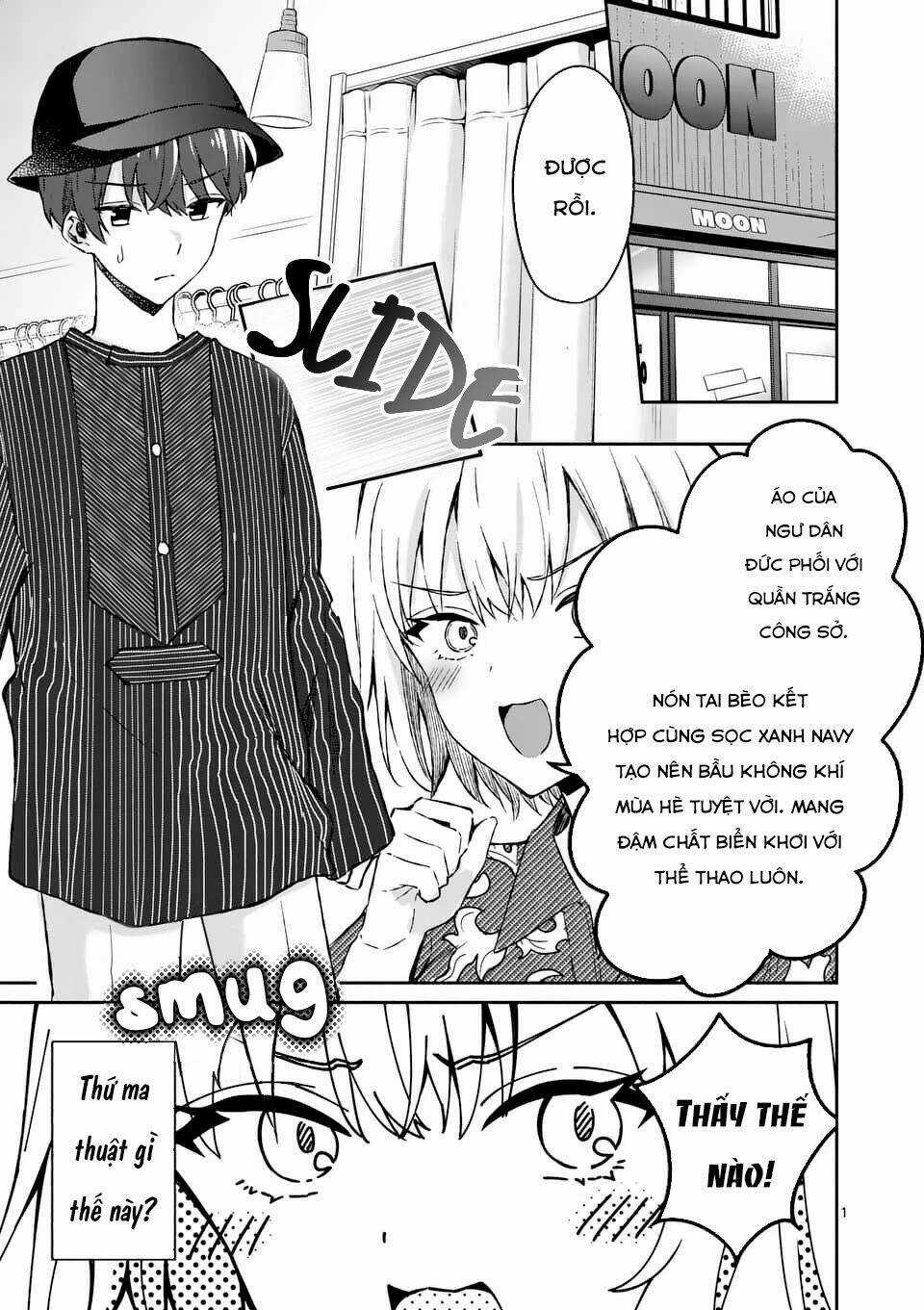 Shiotaiou No Sato-San Ga Ore Ni Dake Amai Chapter 9 trang 2