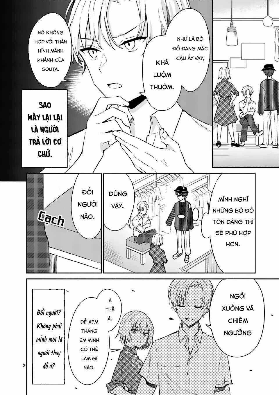 Shiotaiou No Sato-San Ga Ore Ni Dake Amai Chapter 9 trang 3