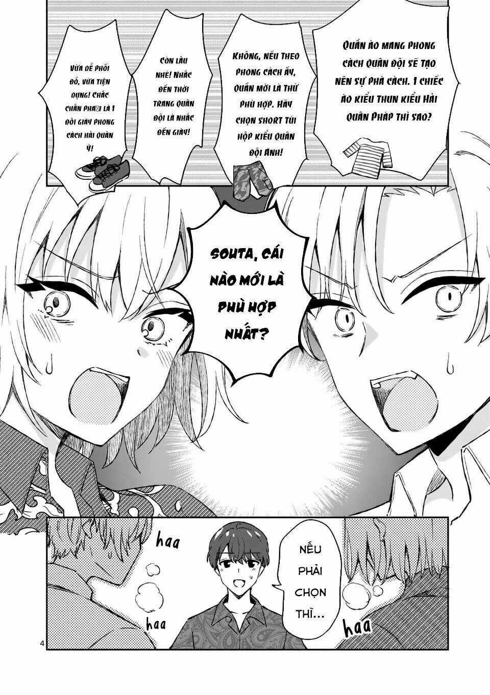 Shiotaiou No Sato-San Ga Ore Ni Dake Amai Chapter 9 trang 5