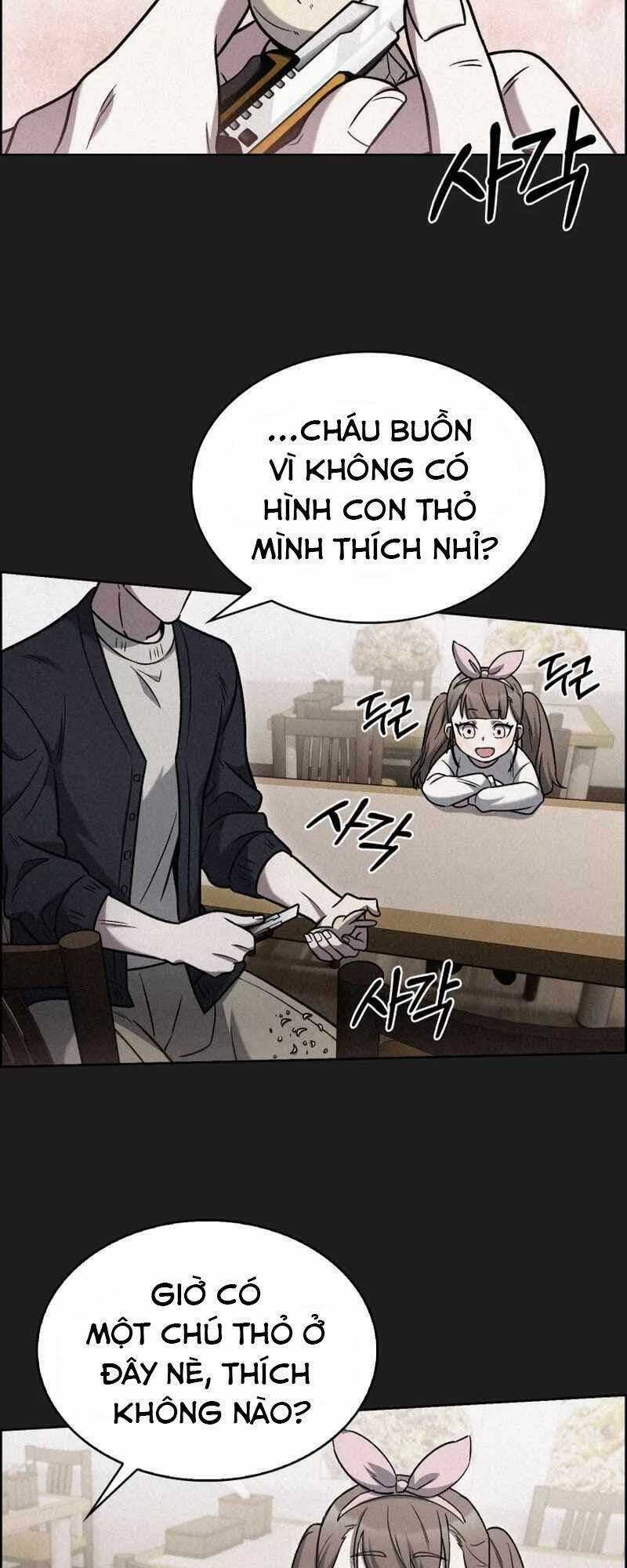 Shipper Đến Từ Murim Chapter 15 trang 1