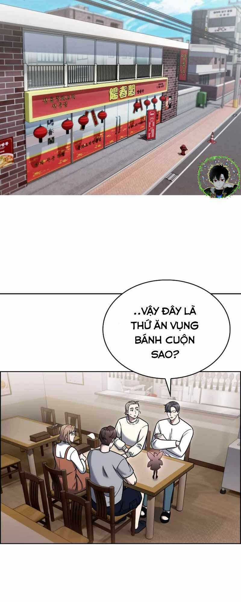 Shipper Đến Từ Murim Chapter 16 trang 1