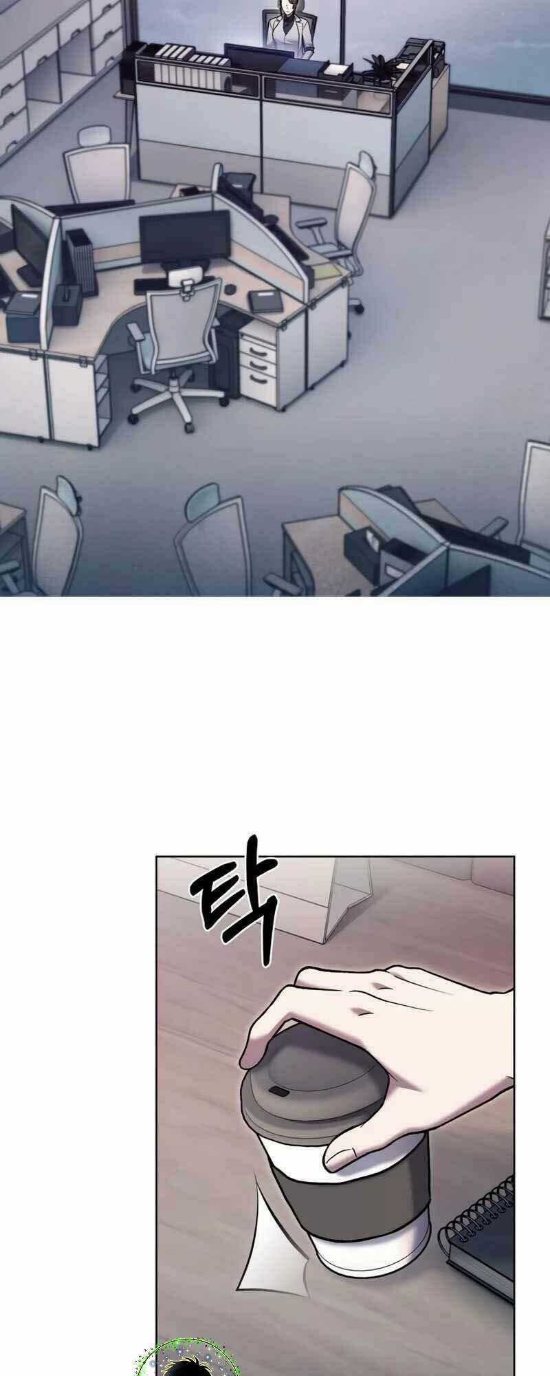 Shipper Đến Từ Murim Chapter 22 trang 1