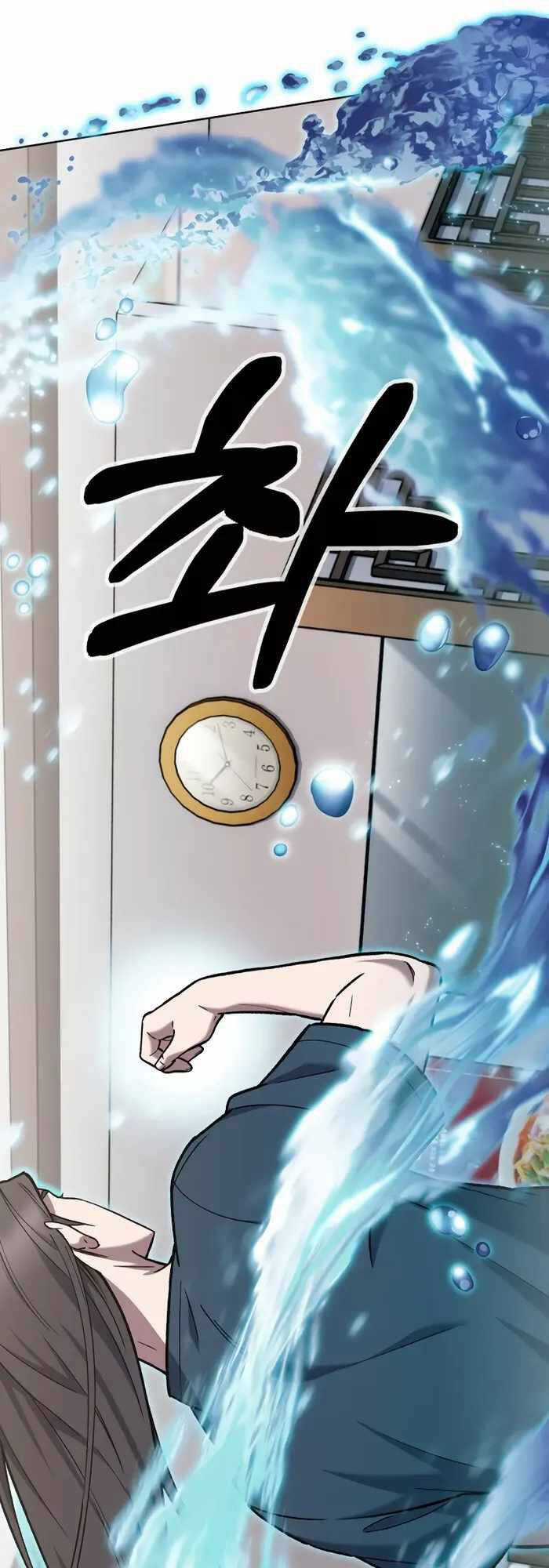 Shipper Đến Từ Murim Chapter 3 trang 33