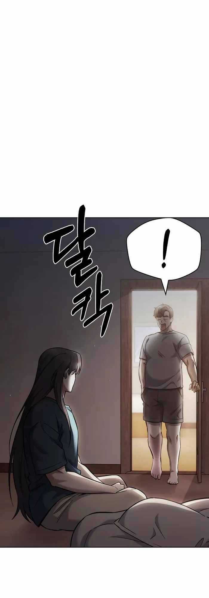 Shipper Đến Từ Murim Chapter 3 trang 8