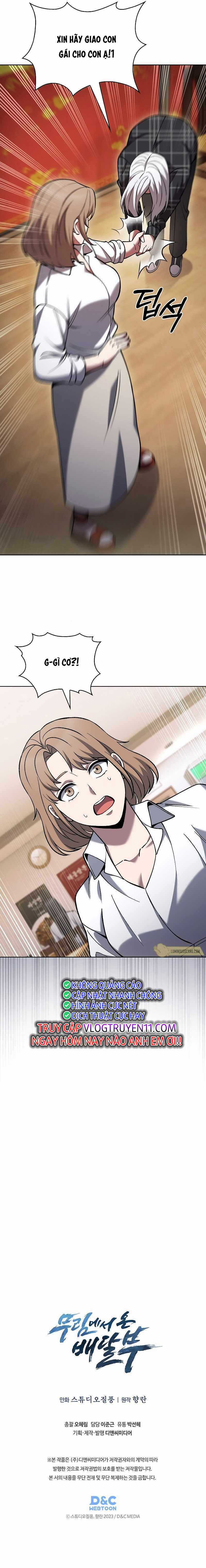 Shipper Đến Từ Murim Chapter 32 trang 8