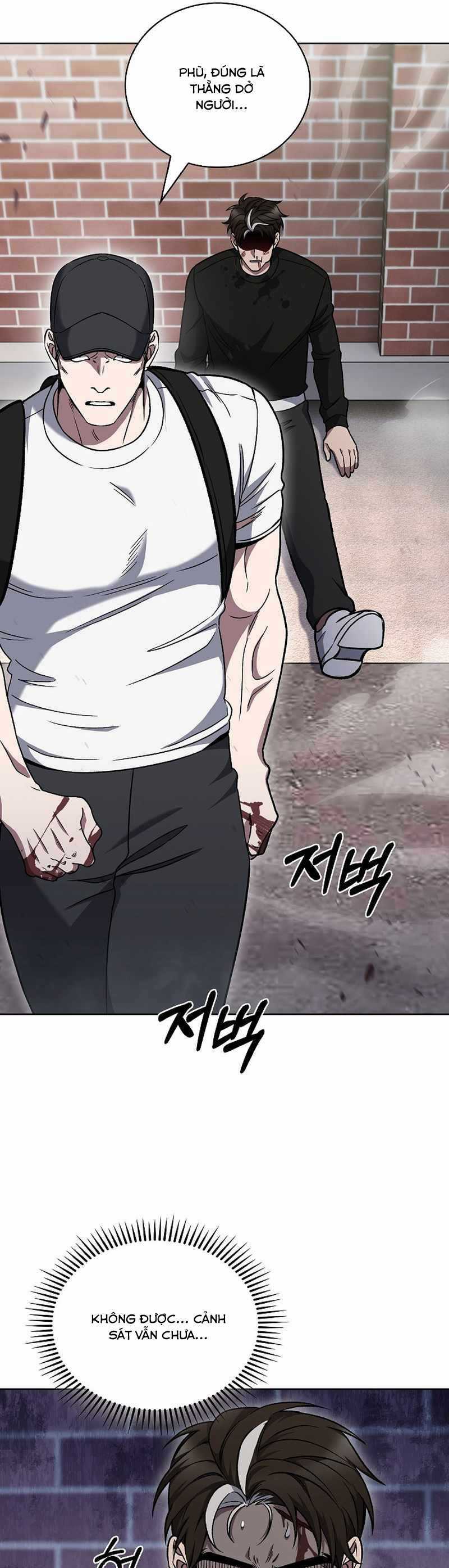 Shipper Đến Từ Murim Chapter 44 trang 26
