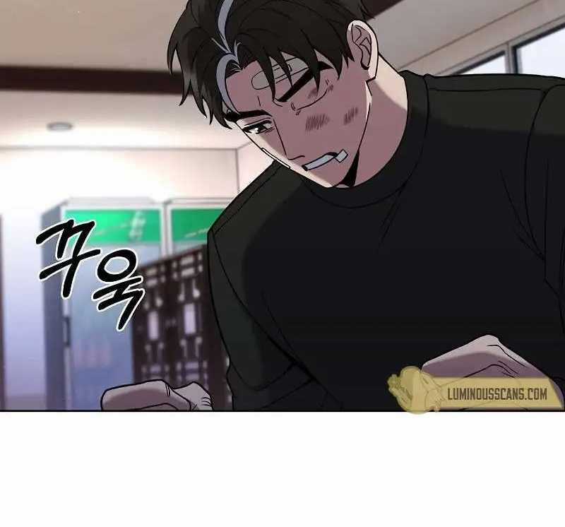 Shipper Đến Từ Murim Chapter 45 trang 34