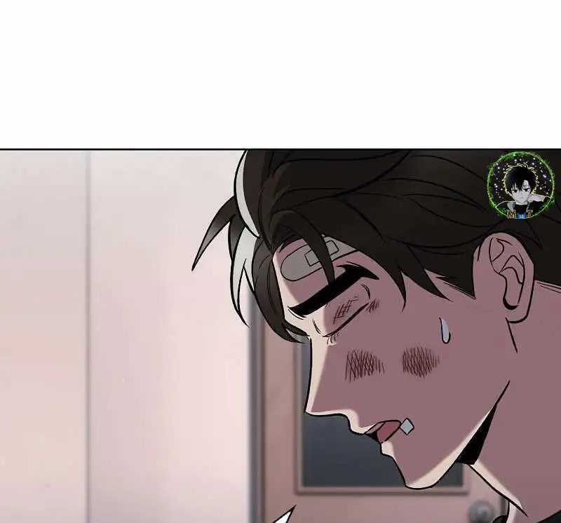 Shipper Đến Từ Murim Chapter 45 trang 35