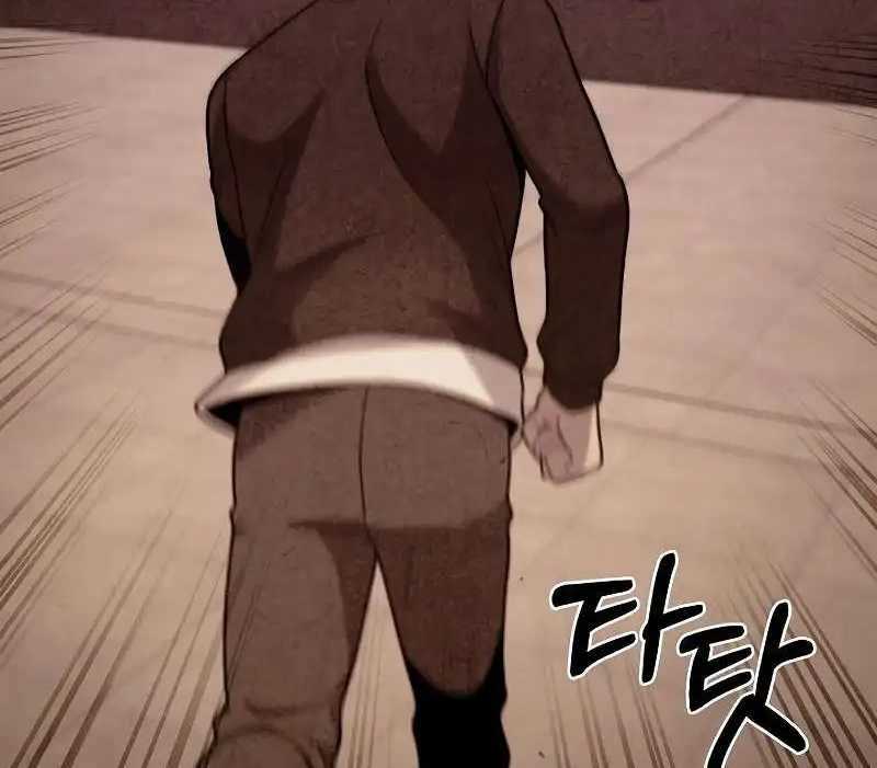 Shipper Đến Từ Murim Chapter 45 trang 44