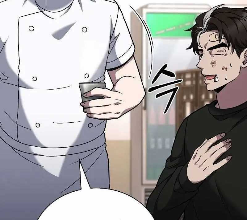 Shipper Đến Từ Murim Chapter 45 trang 69