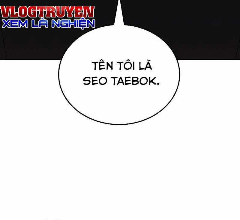 Shipper Đến Từ Murim Chapter 45 trang 8