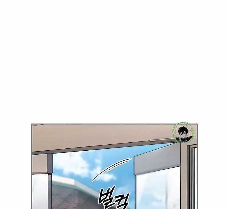 Shipper Đến Từ Murim Chapter 45 trang 85