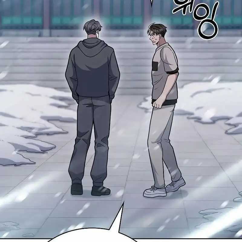 Shipper Đến Từ Murim Chapter 46 trang 12