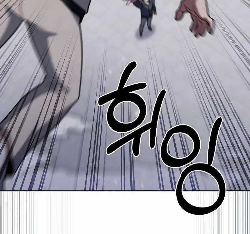 Shipper Đến Từ Murim Chapter 46 trang 147